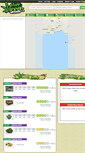 Mobile Screenshot of getweed.com